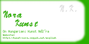 nora kunst business card